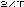 2xt